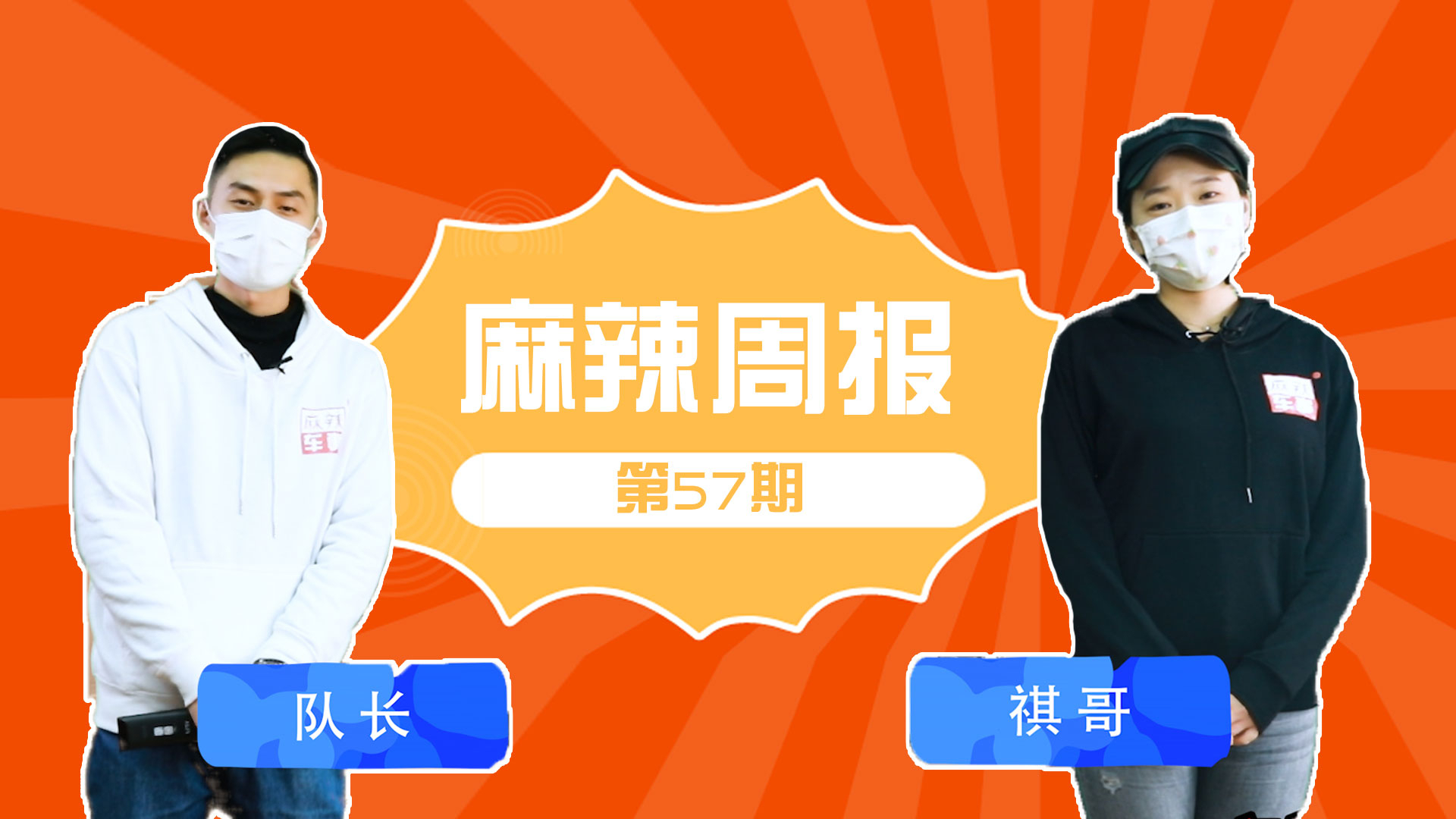 想买奥迪A3,是选择有优惠的现款,还是等全新车型?丨麻辣周报第57期